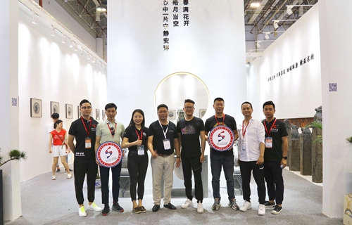  Haobo Stein C5021-1 teilgenommen am 21. Xiamen Internationaler Stein Messe. 