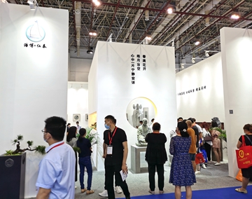  Haobo Stein besucht 2021. Xiamen Internationale Steinmesse