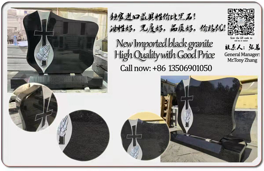 Haobo Stone importierter schwarzer Granit, Qualität mit gutem Preis!