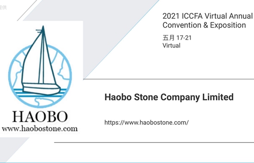 Haobo Stein beteiligt sich an ICCFA virtuelles jährlich Übereinkommen und Ausstellung. 