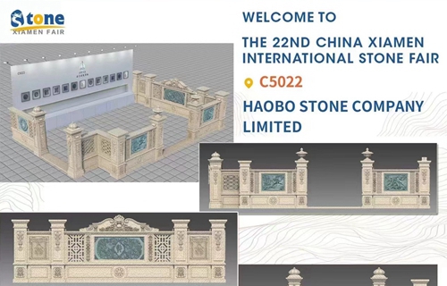 Haobo Stone lädt Sie vom 30. Juli bis 2. August zur Xiamen International Stone Fair 2022 ein. (C5 Halle C5022.)
