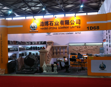  Haobo Stein besuchte Shanghai Stone TEC-Ausstellung in 2012 