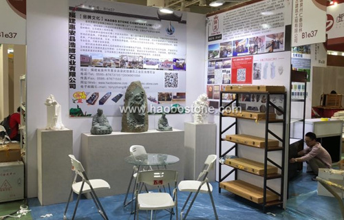  2019 China Xiamen Internationale Handwerksmesse